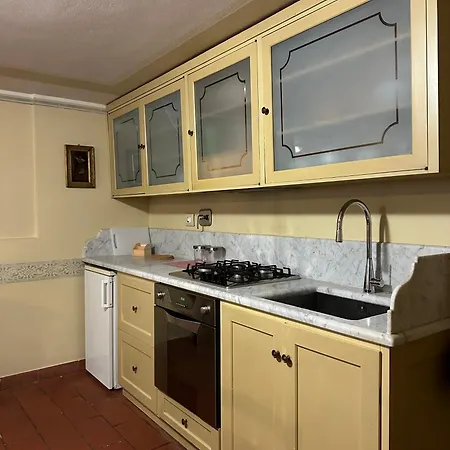 Apart-hotel La Carreccia 4*