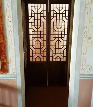 شقة فندقية La Carreccia *